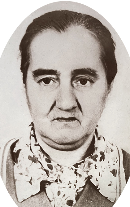 Елена Ермакова