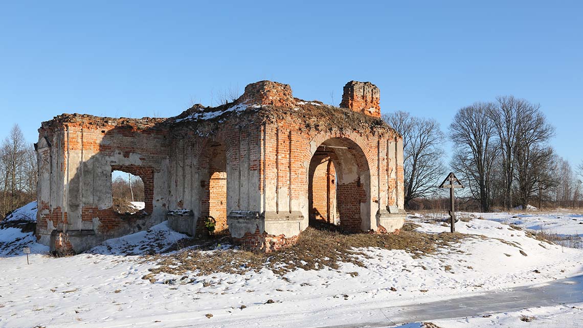 Сережань