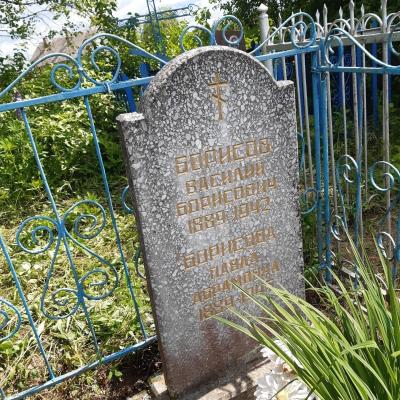 Могилы погибших в ВОВ на кладбище в Третьяково