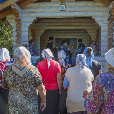 Освящение часовни