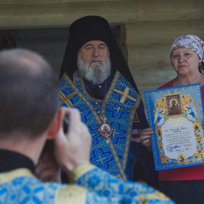 Освящение часовни