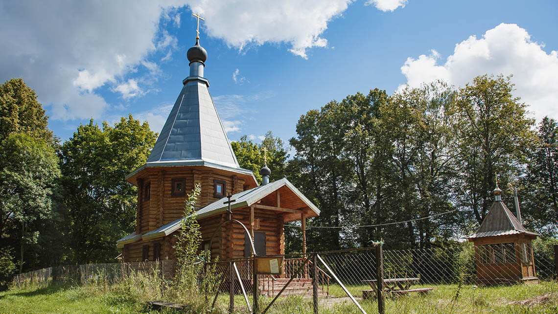 Храм в Телепнево